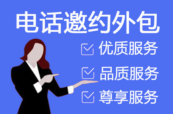 大连网店客服外包价格是多少